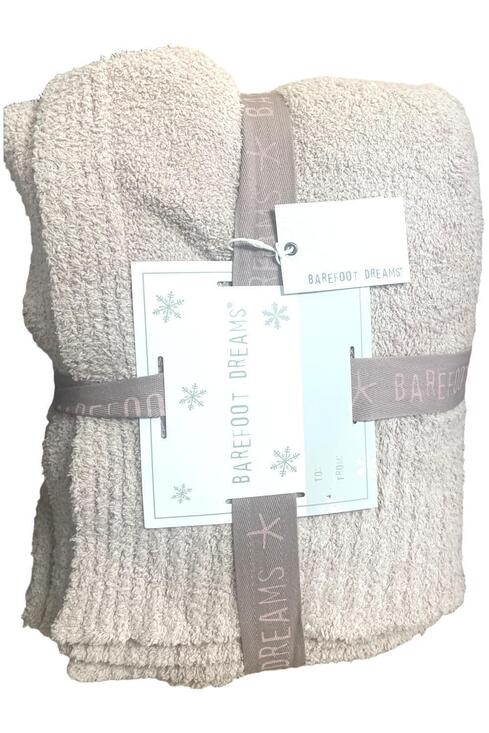 Barefoot Dreams Other - Barefoot Dreams CozyChic 45x60 Stacked Rib Border Blanket Rose